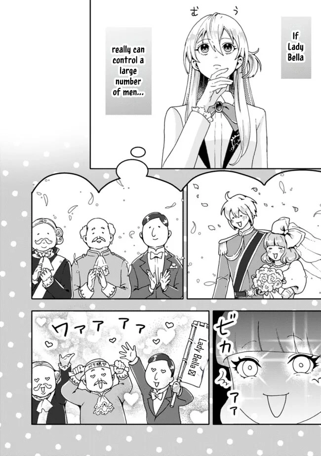 The Shrewd Lady Who’s Overwhelmingly Loved Chapter 5 Page 22